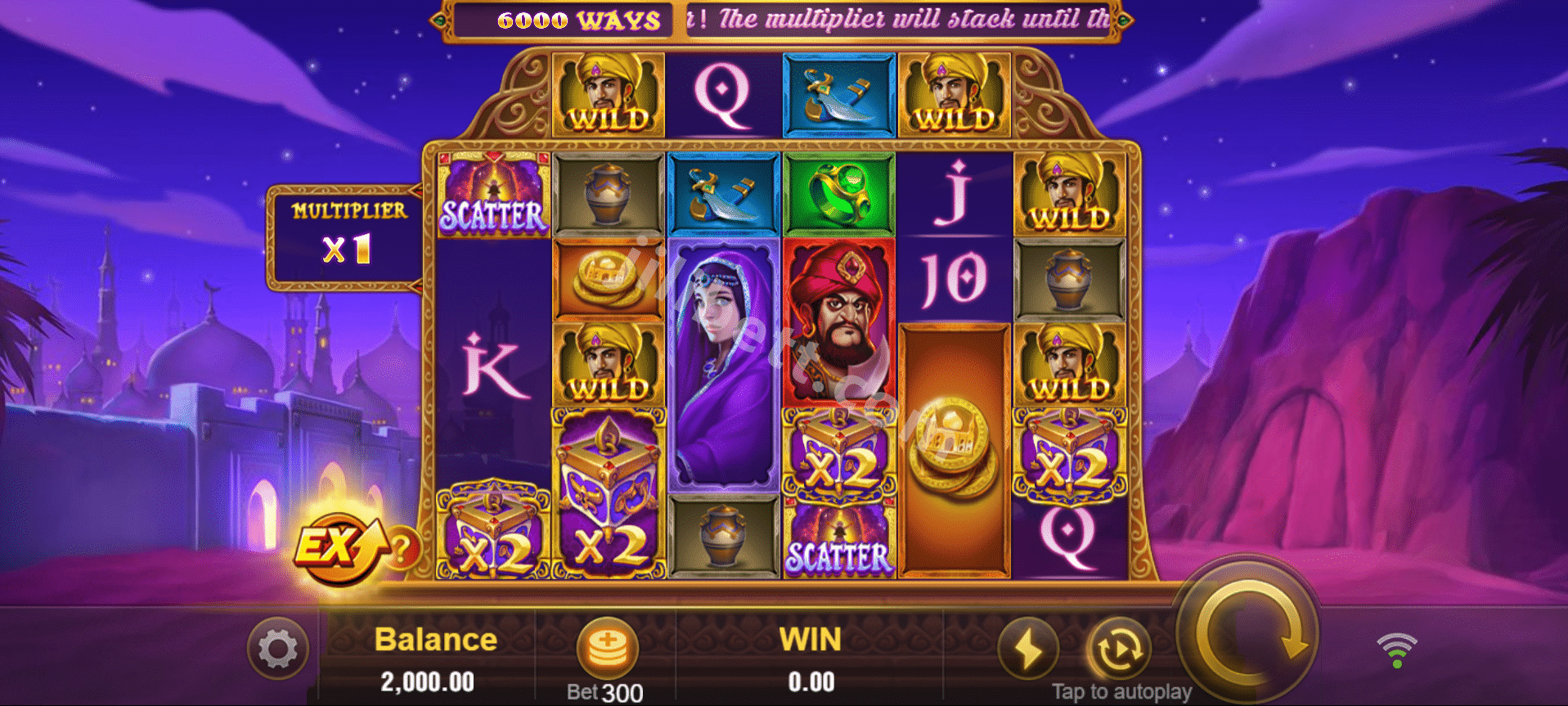 Ali Baba Interface-01