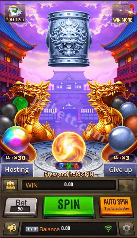 Dragon Treasure Interface