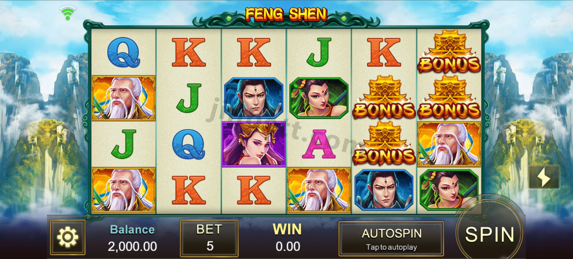 Fengshen Interface
