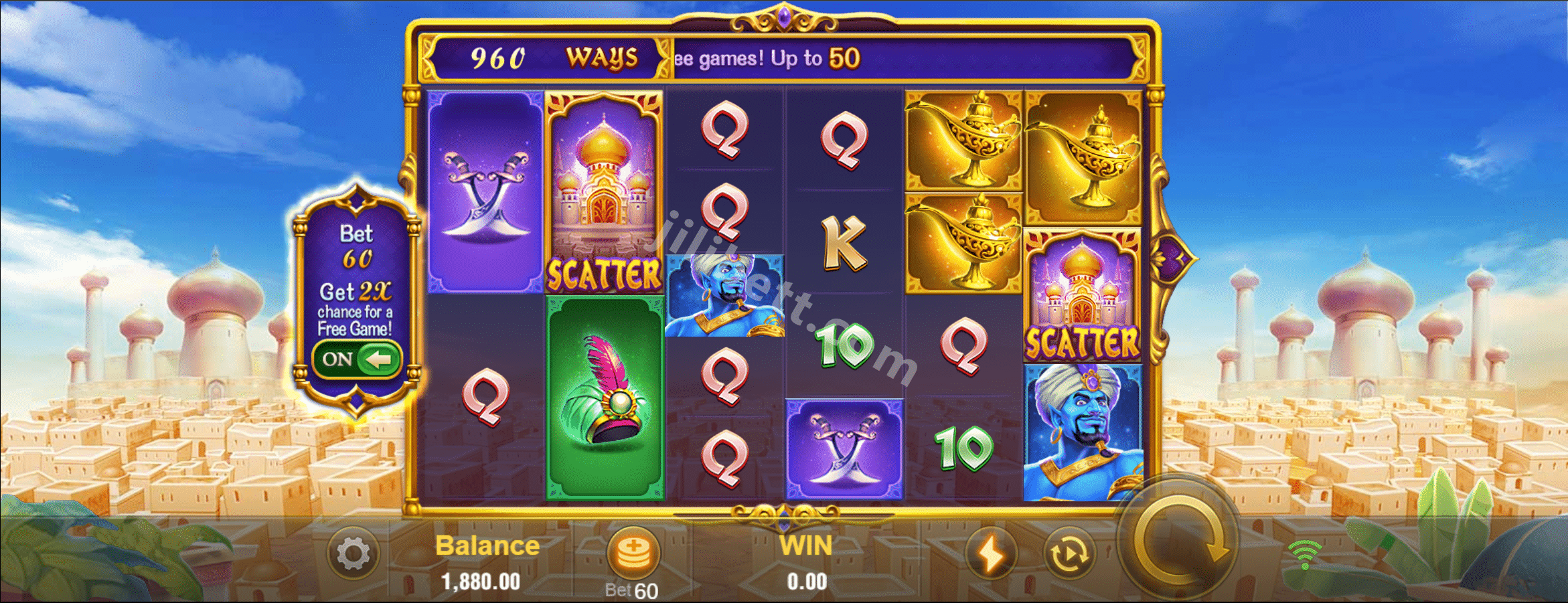 Magic Lamp Interface