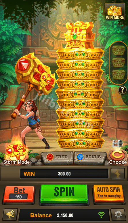 Secret Treasure Interface
