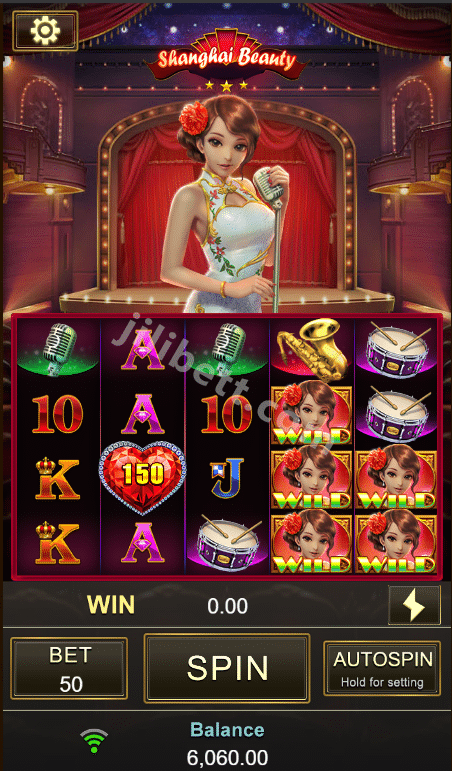 Shanghai Beauty Interface
